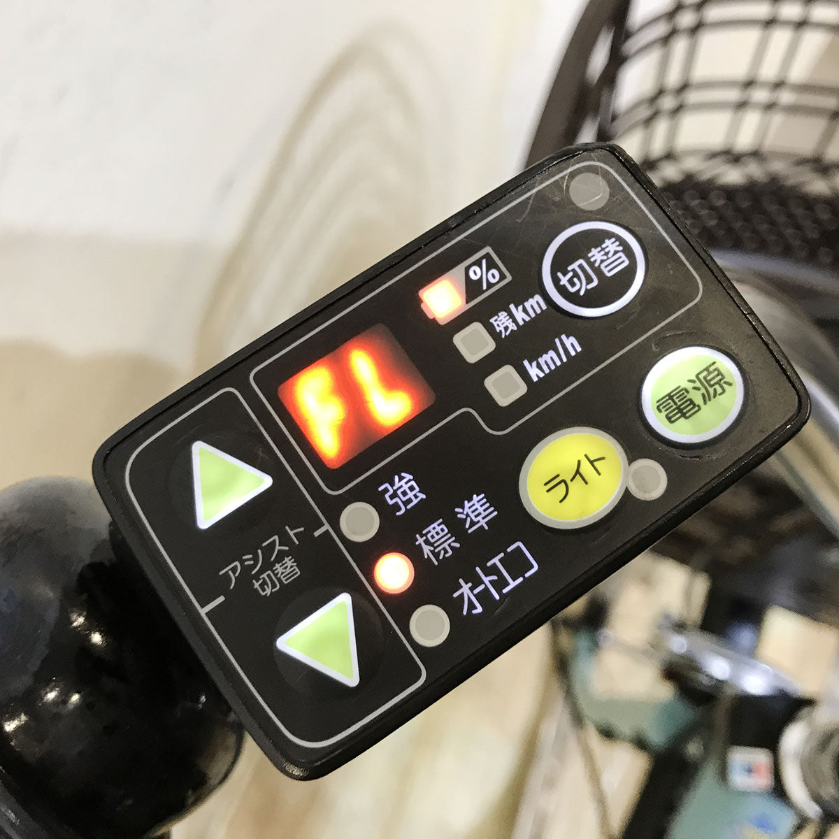 中古電動自転車 ブリヂストン アシスタ DX ミント 26インチ KF059