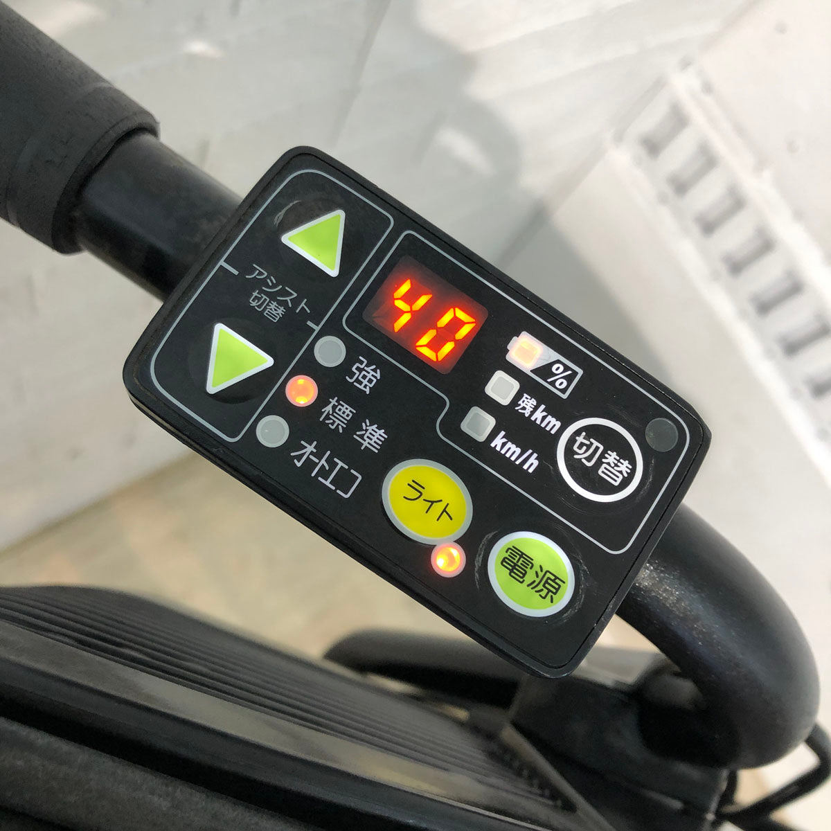 中古電動自転車 ヤマハ PAS Kiss mini XL パス キッス ミニ XL レッド 20インチ YB021