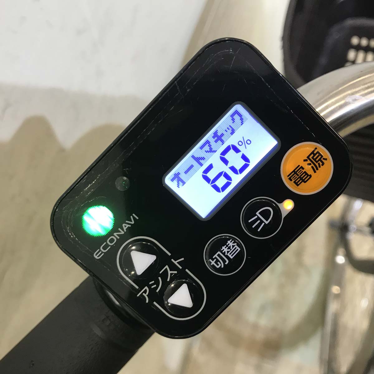 中古電動自転車 パナソニック ビビ DX ブラウン 26インチ KA033