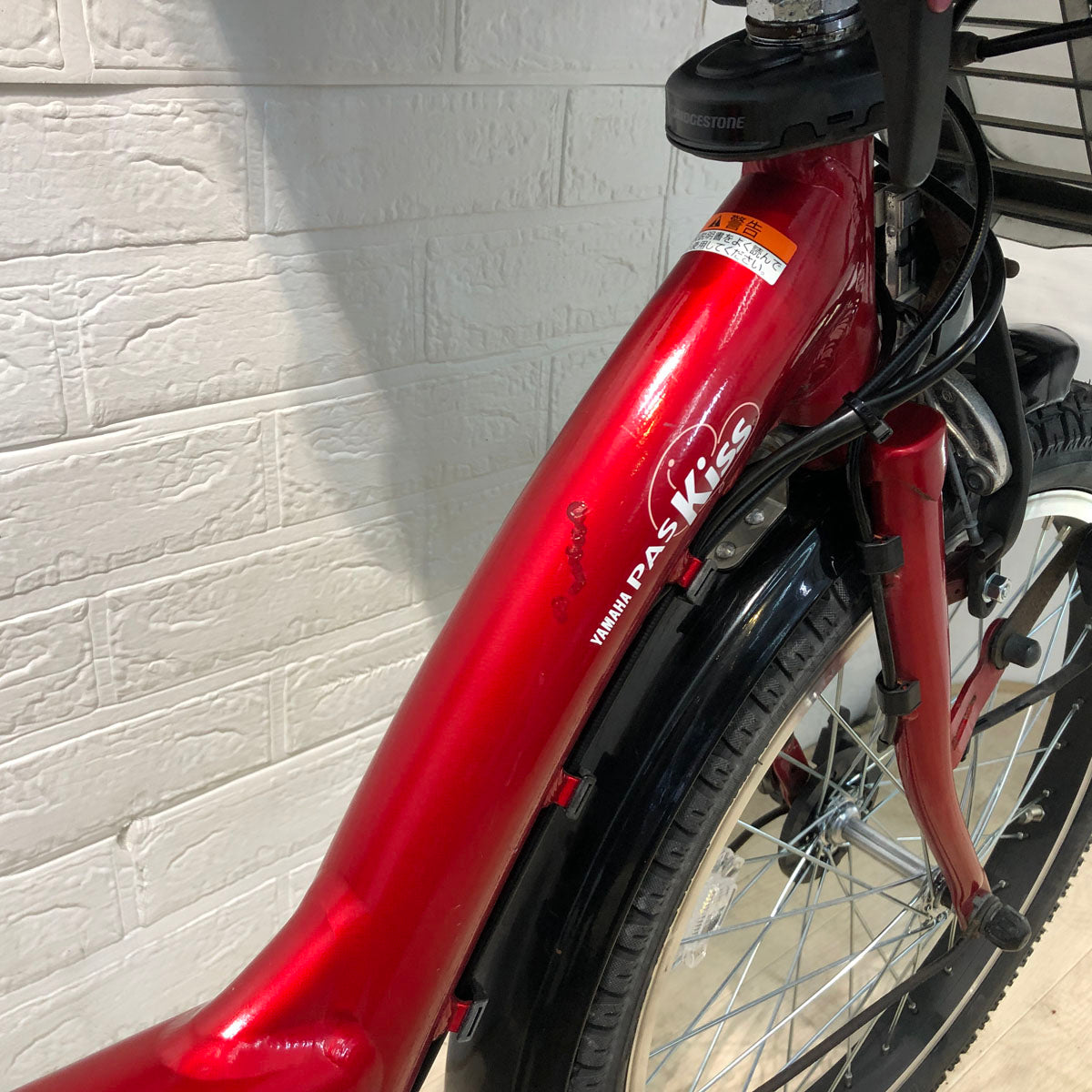 中古電動自転車 ヤマハ PAS Kiss mini XL パス キッス ミニ XL レッド 20インチ YB021