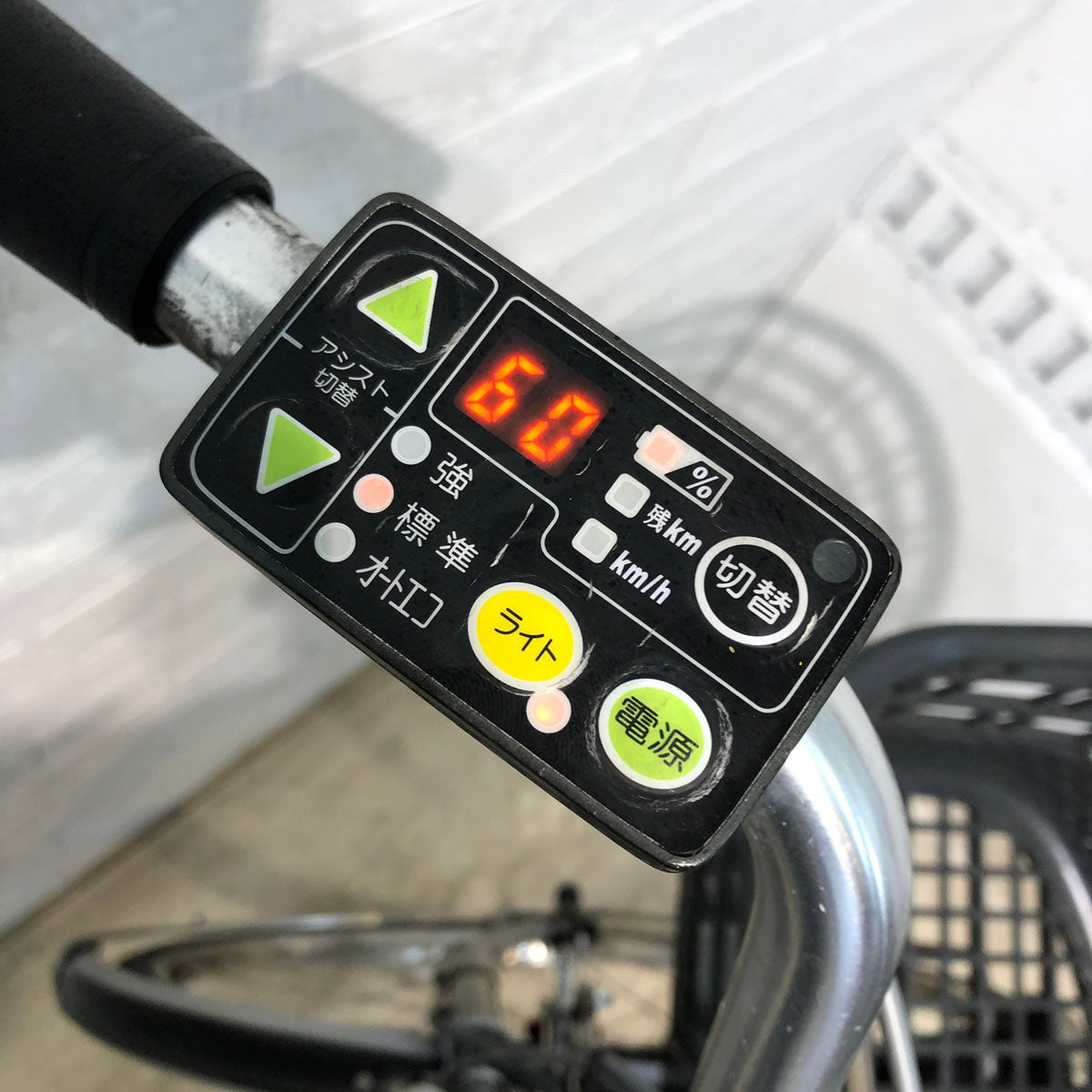 中古電動自転車 ブリヂストン アシスタ DX シルバー 26インチ YB022