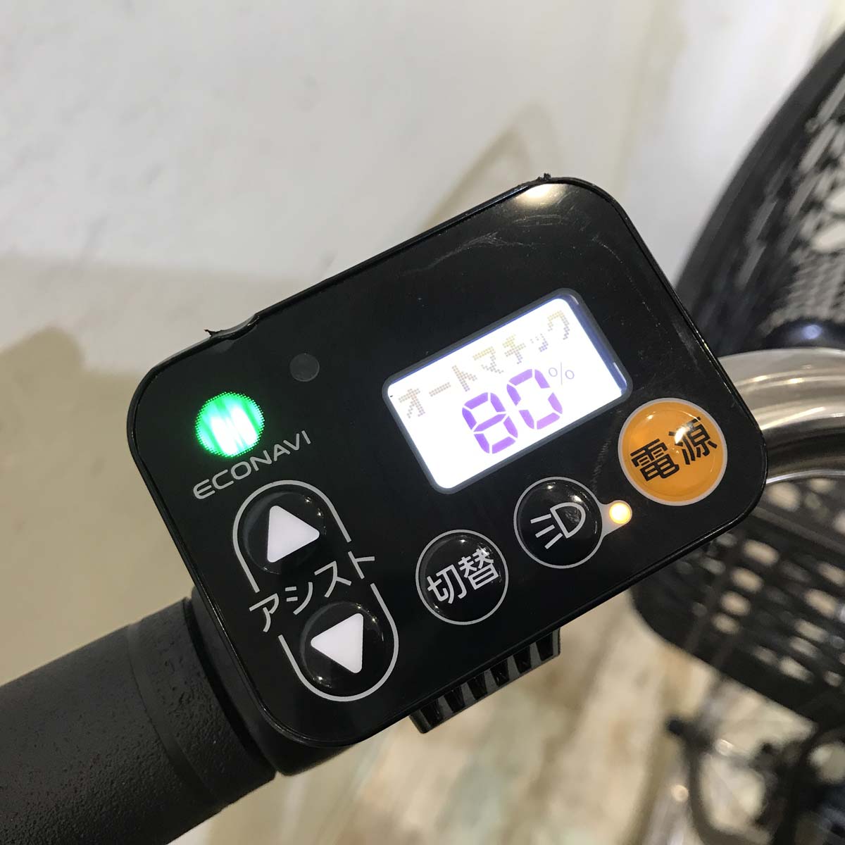 パナソニック ビビ DX グレー 26インチ KA034 【中古車】