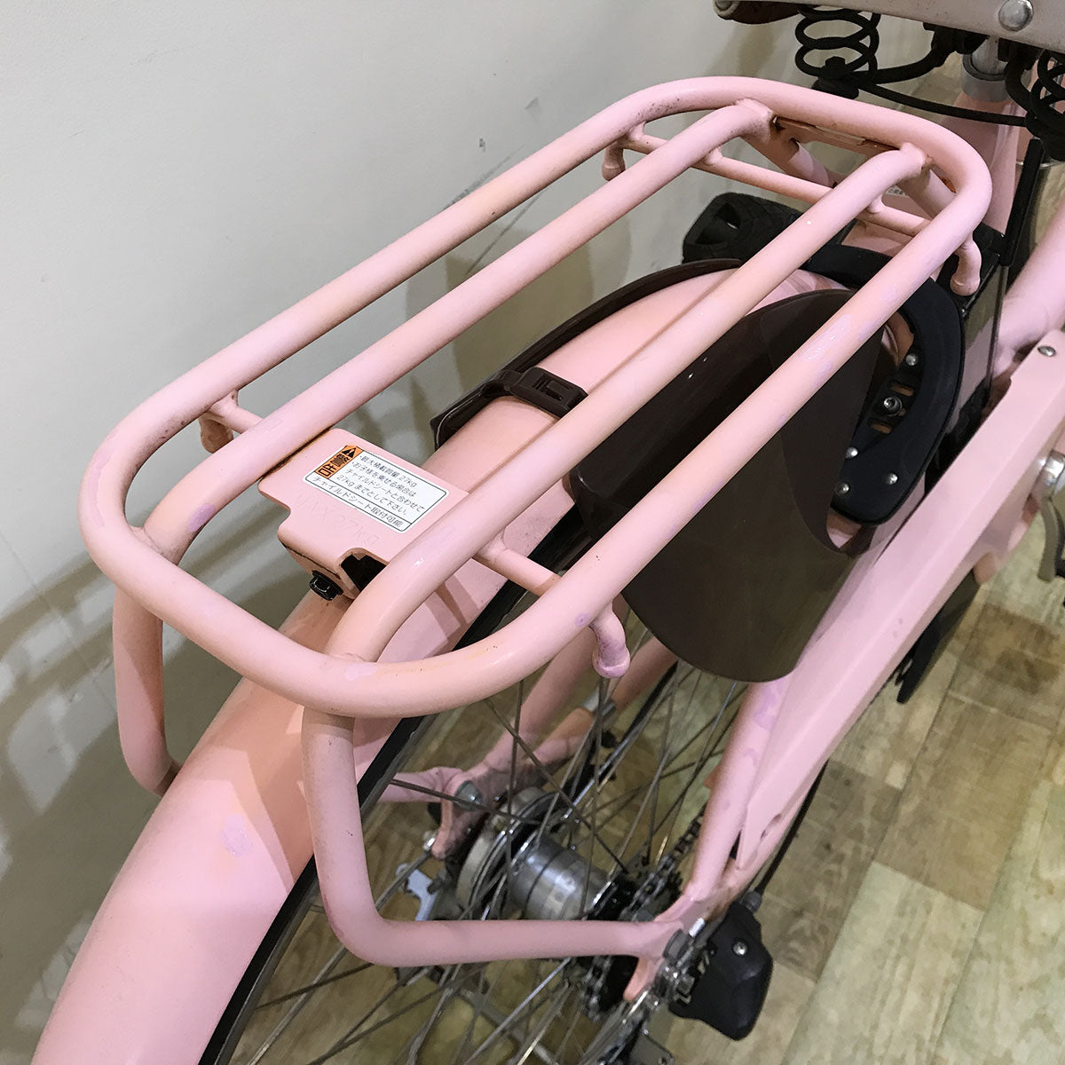 ヤマハ PAS With DX パス ウィズ DX ピンク 26インチ KF060 【中古車】