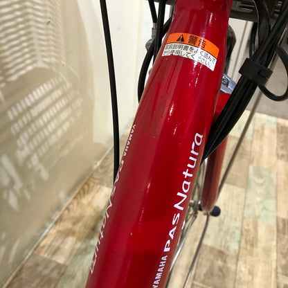 ヤマハ PAS ナチュラ L レッド 24インチ KV120【中古車】