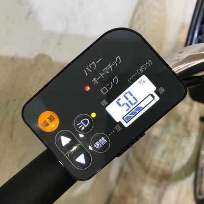 パナソニック ビビ DX パープル 24インチ KA035 【中古車】