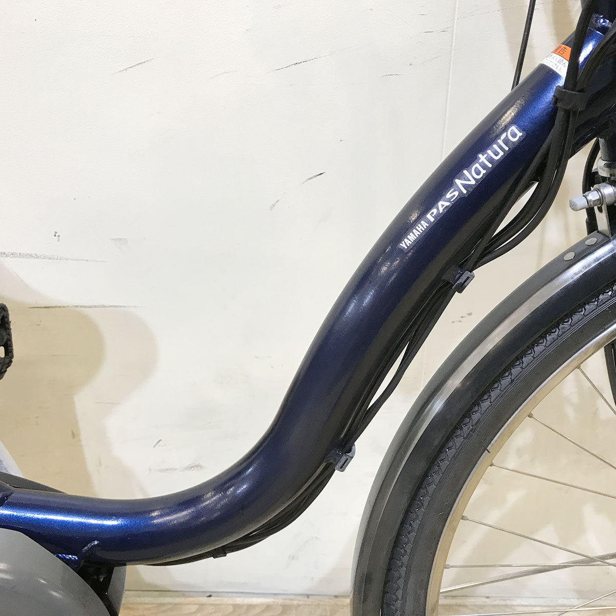 ヤマハ PAS ナチュラ L ネイビー 26インチ KF061 【中古車】