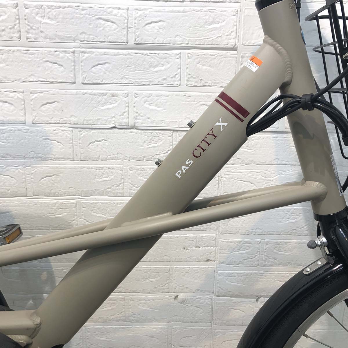 ヤマハ PAS シティX ベージュ 20インチ YG065 【中古車】