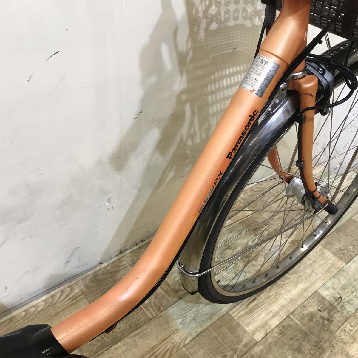 パナソニック ビビ PX オレンジ 26インチ KA036 【中古車】