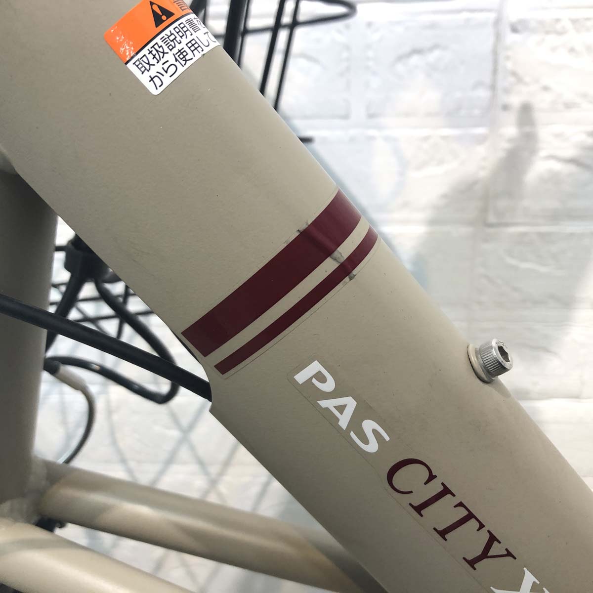 中古電動自転車 ヤマハ PAS シティX ベージュ 20インチ YG065