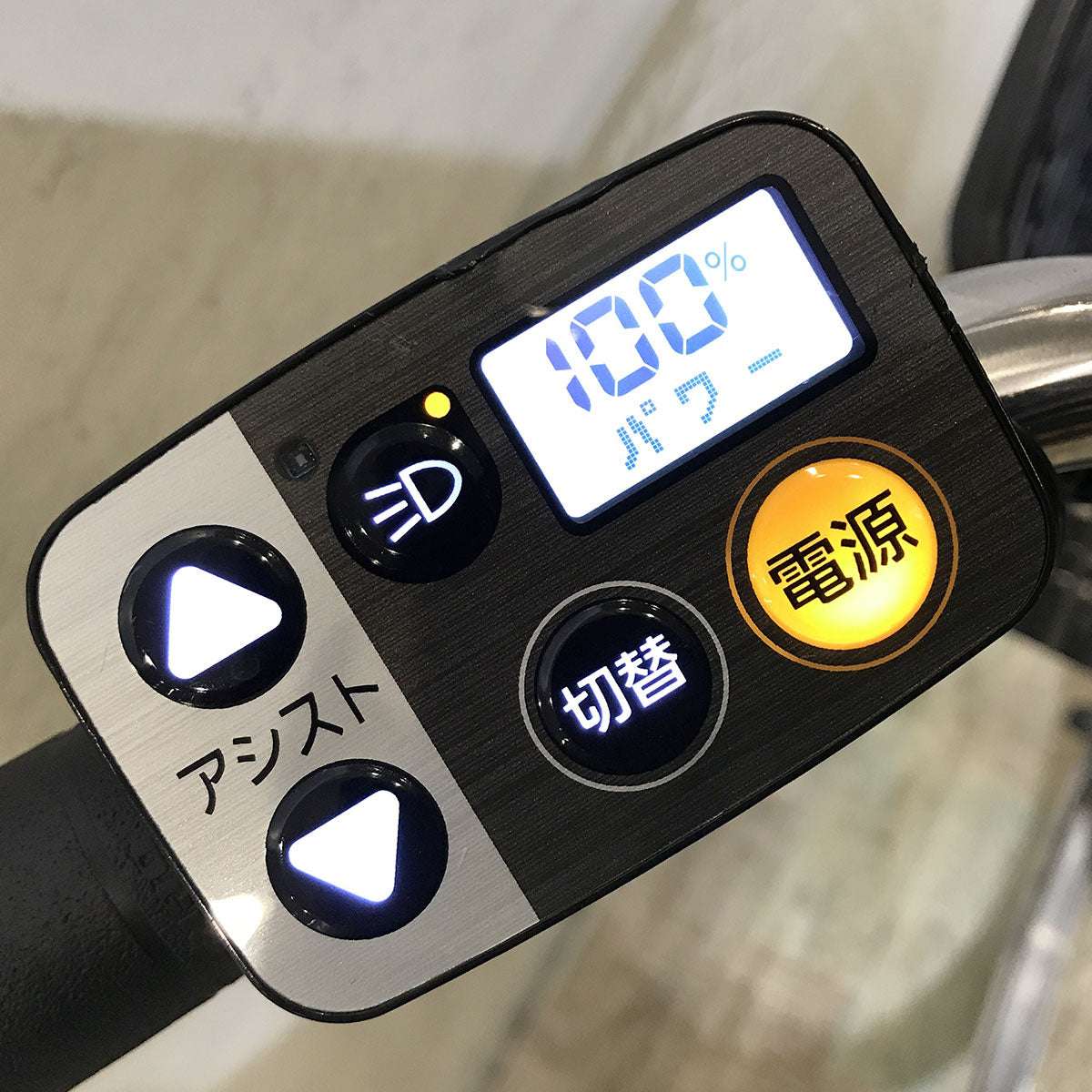 中古電動自転車 パナソニック ビビ YX ブラック 26インチ KF062