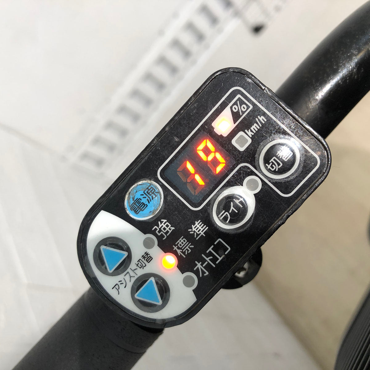 中古電動自転車 新品バッテリー ヤマハ PAS Kiss mini パス キッス ミニ ピンク 20インチ YB025