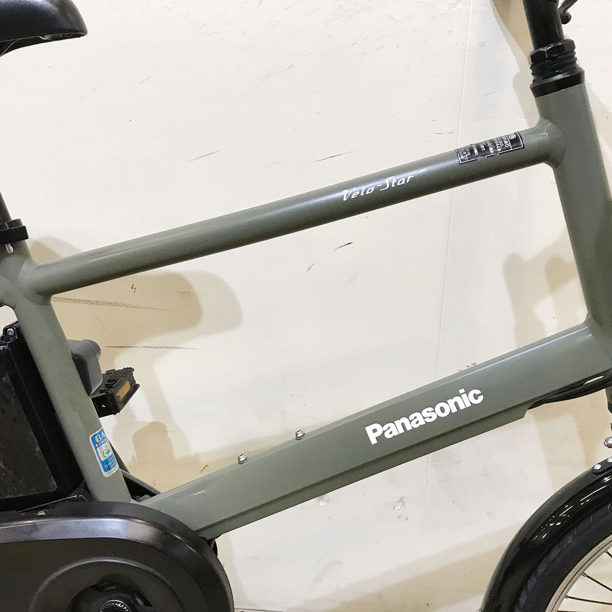 パナソニック ベロスター ミニ カーキ 20インチ KF063【中古車】