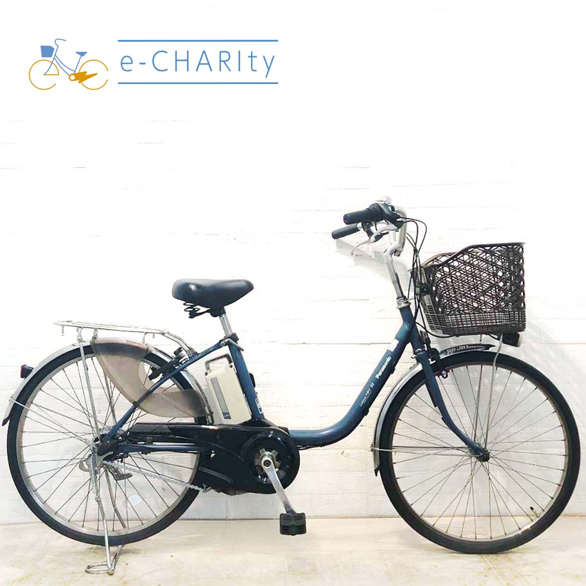 中古24インチ電動自転車特価｜パナソニック・ヤマハ・ブリヂストン – e
