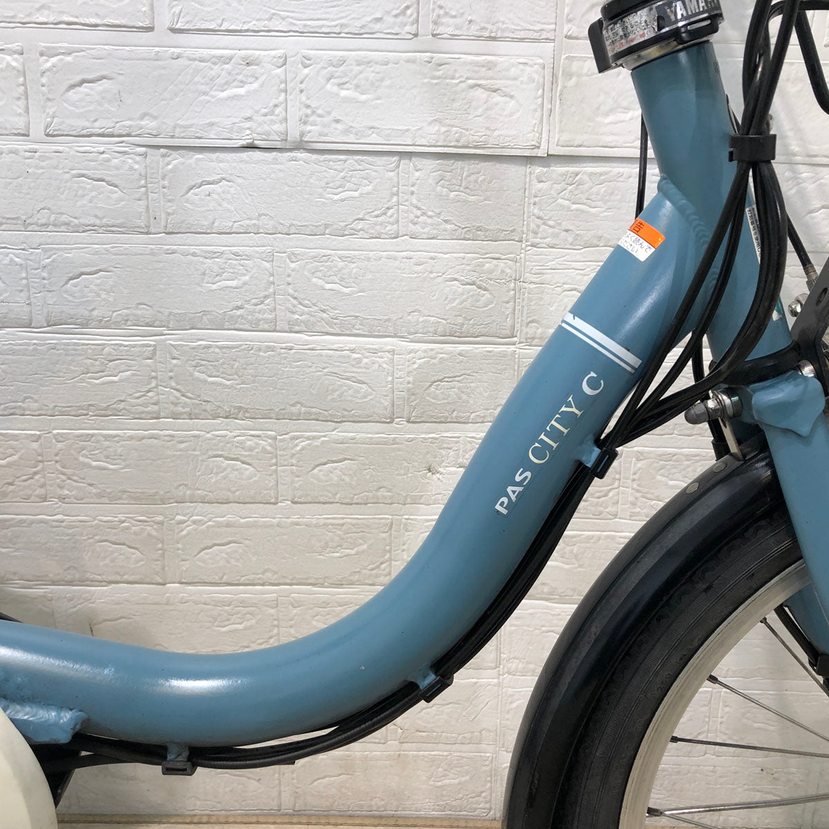 中古電動自転車 ヤマハ PAS CITY C パス シティ C ブルー 20インチ YB026 