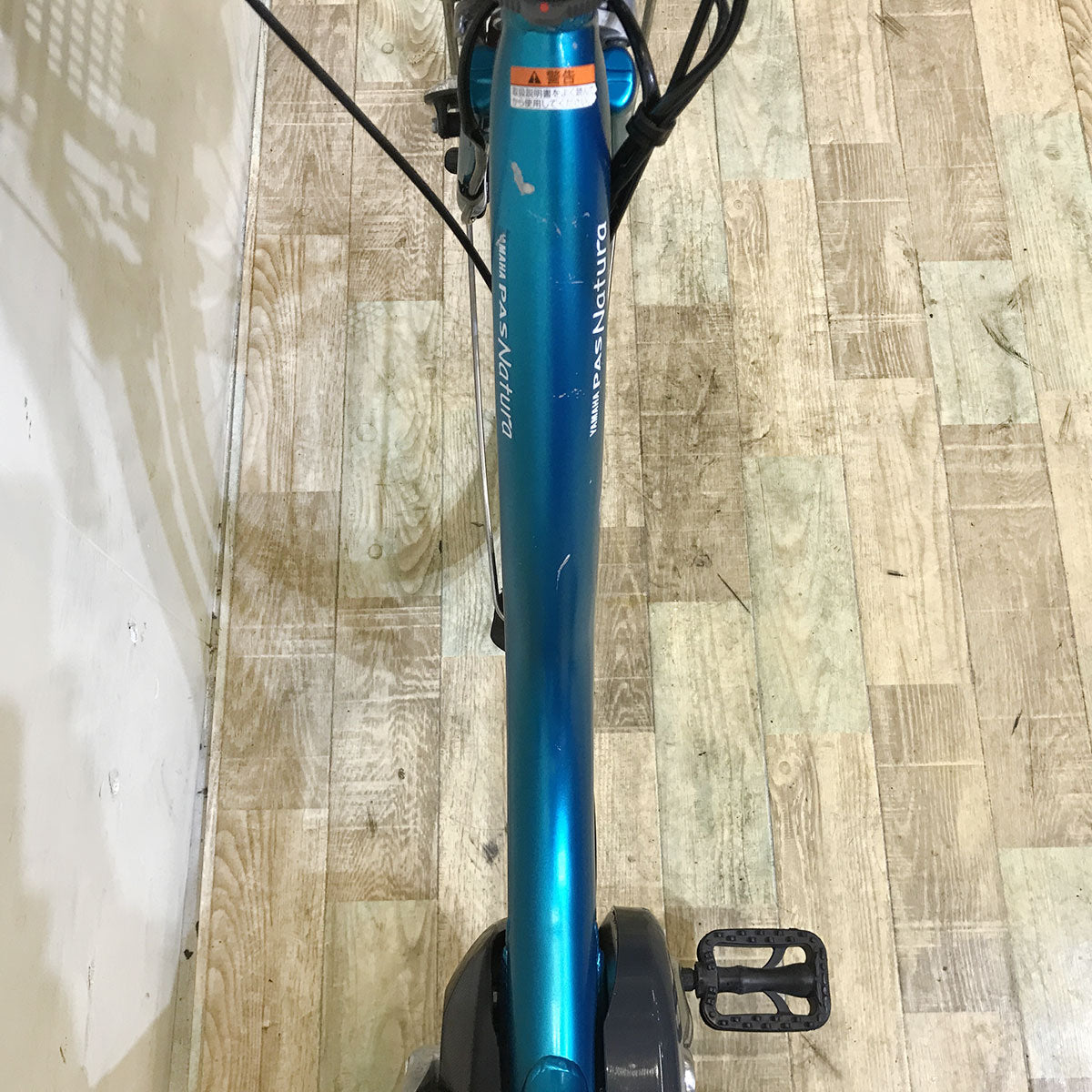 ヤマハ PAS ナチュラ M ブルー 26インチ KF064 【中古車】
