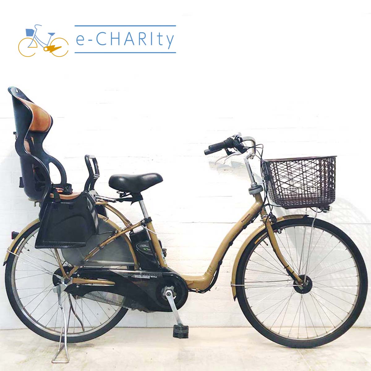 中古26インチ 電動自転車特価｜パナソニック・ヤマハ・ブリヂストン