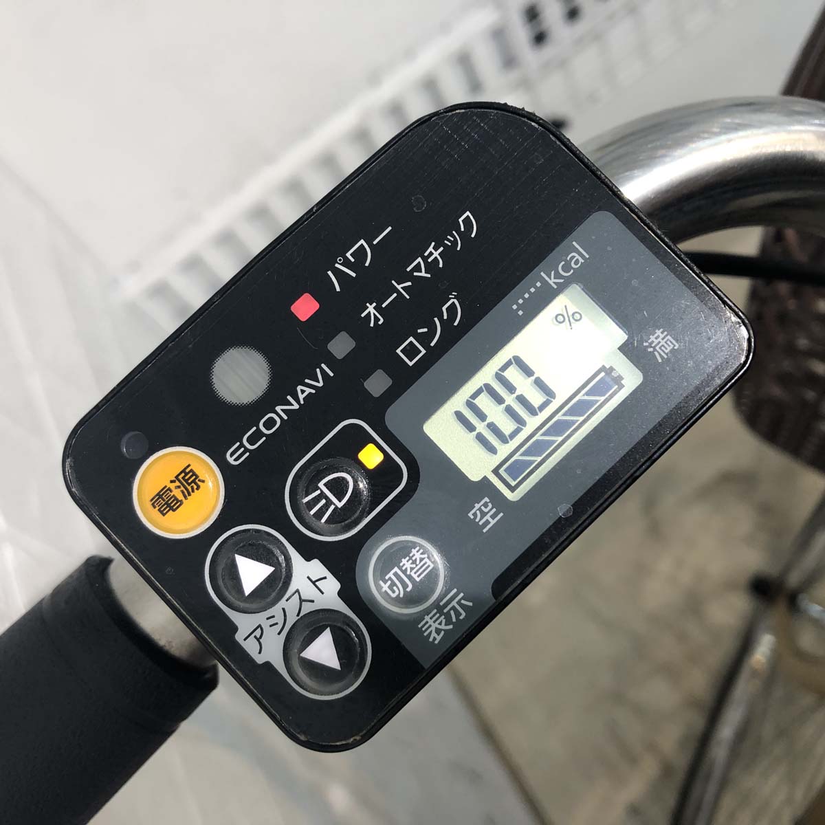 中古電動自転車 パナソニック ギュットプラス ゴールド 26インチ YG068