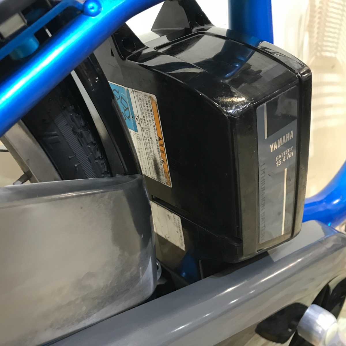 ヤマハ PAS ナチュラ L ブルー 26インチ KR052 【中古車】