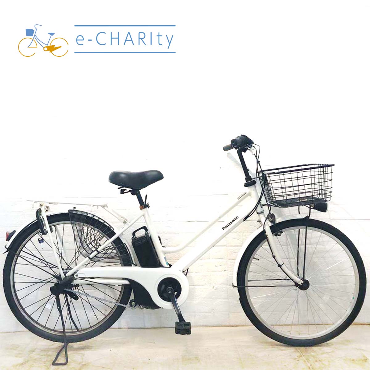 中古26インチ 電動自転車特価｜パナソニック・ヤマハ・ブリヂストン