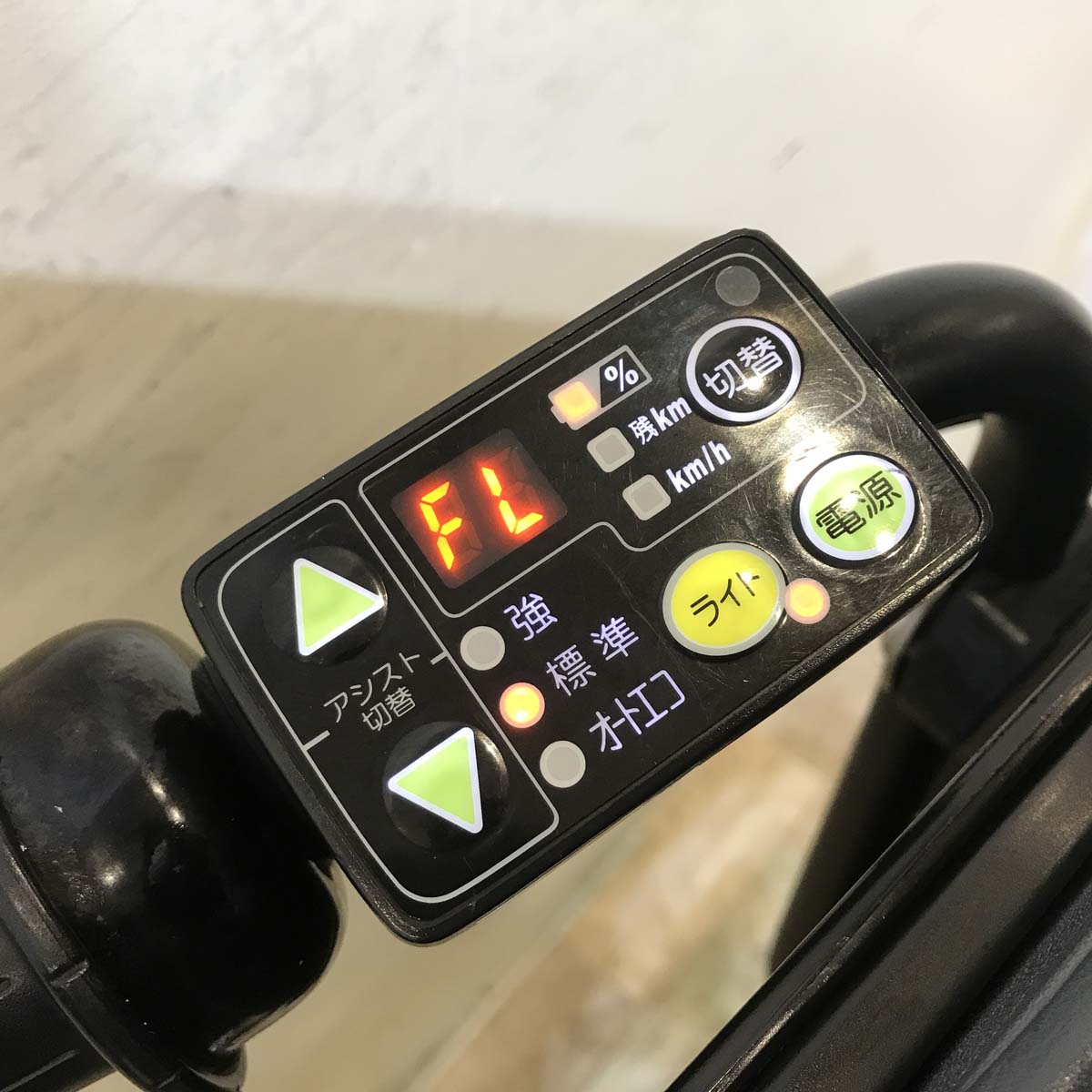 ヤマハ PAS Kiss mini パス キッス ミニ ネイビー 20インチ KA039【中古車】