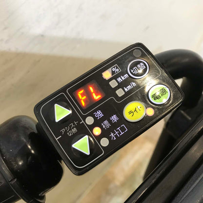 ヤマハ PAS Kiss mini パス キッス ミニ ネイビー 20インチ KA039【中古車】