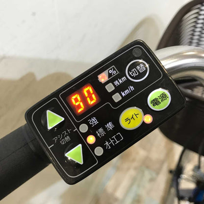 ヤマハ PAS ナチュラ L ブルー 26インチ KR052 【中古車】