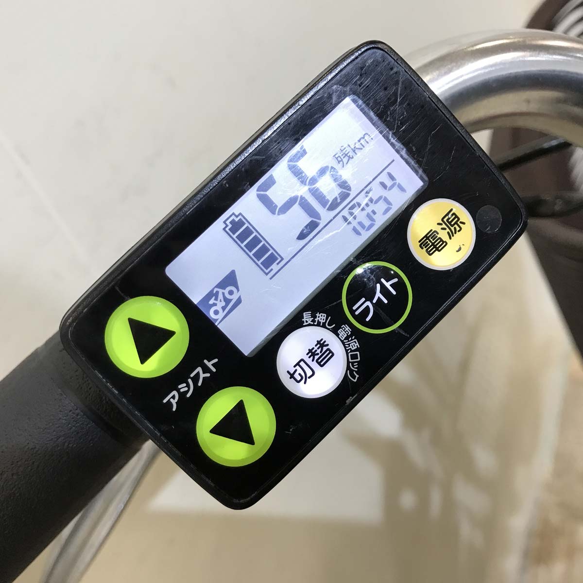 ヤマハ PAS ナチュラ スーパー レッド 26インチ KV125 【中古車】