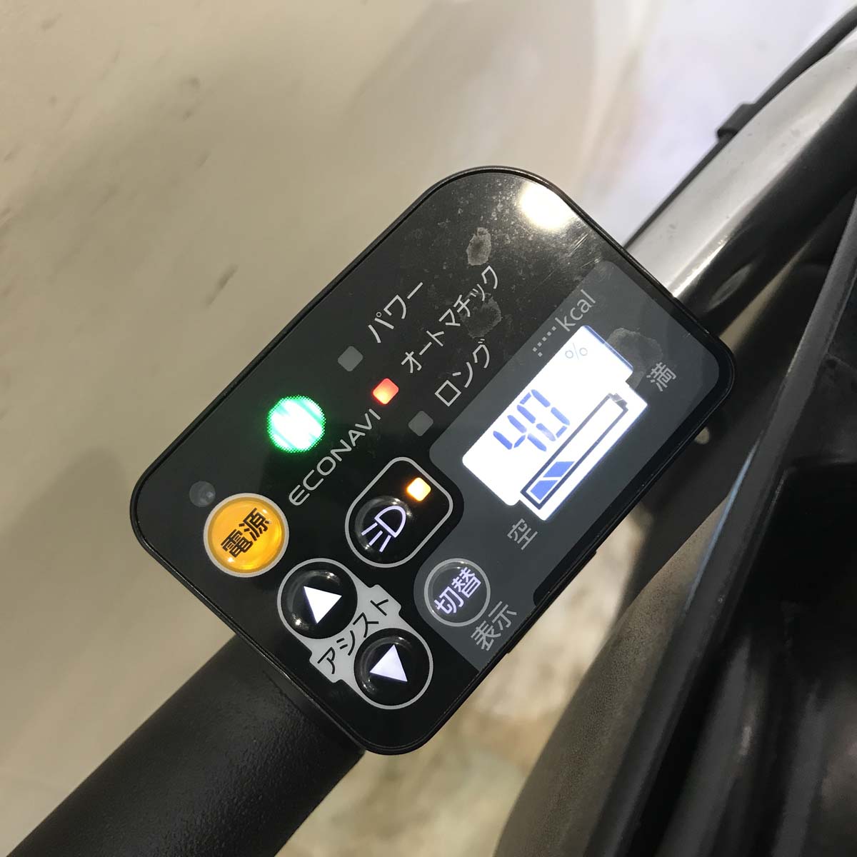 パナソニック ギュット ミニ パープル 20インチ KA040【中古車】