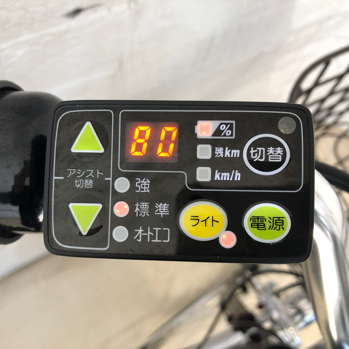 中古電動自転車 ブリヂストン アシスタ U DX ブラウン 24インチ SR408Y