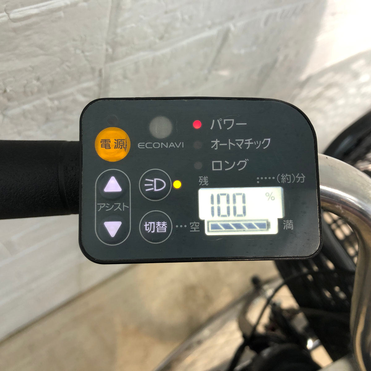 パナソニック ビビ DX パープル 26インチ YU060 【中古車】
