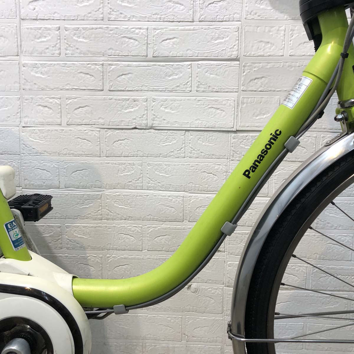 【１万円引き！】パナソニック ビビDX グリーン 26インチ YG072 【中古車】