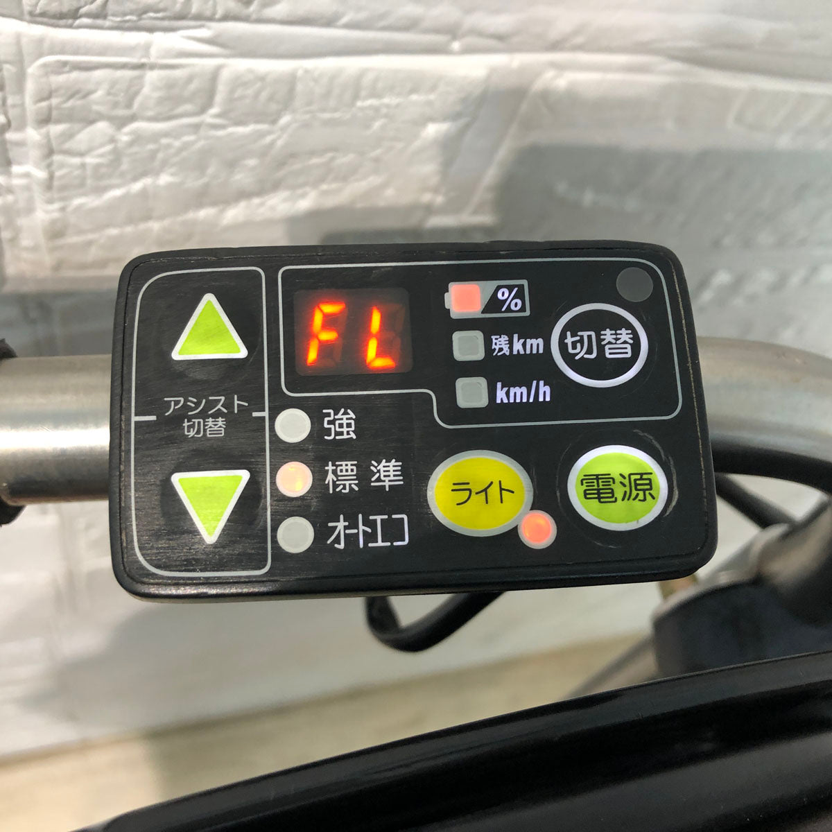 ブリヂストン アンジェリーノ プティット e ピンク 20インチ YB030【中古車】