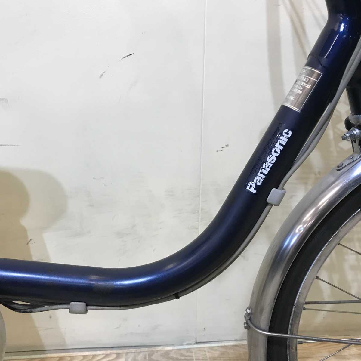 パナソニック ビビ 20 ネイビー 20インチ KR055【中古車】
