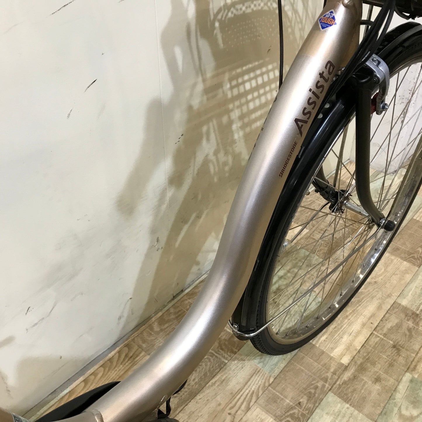 ブリヂストン アシスタ DX ゴールド 26インチ KV128 【中古車】
