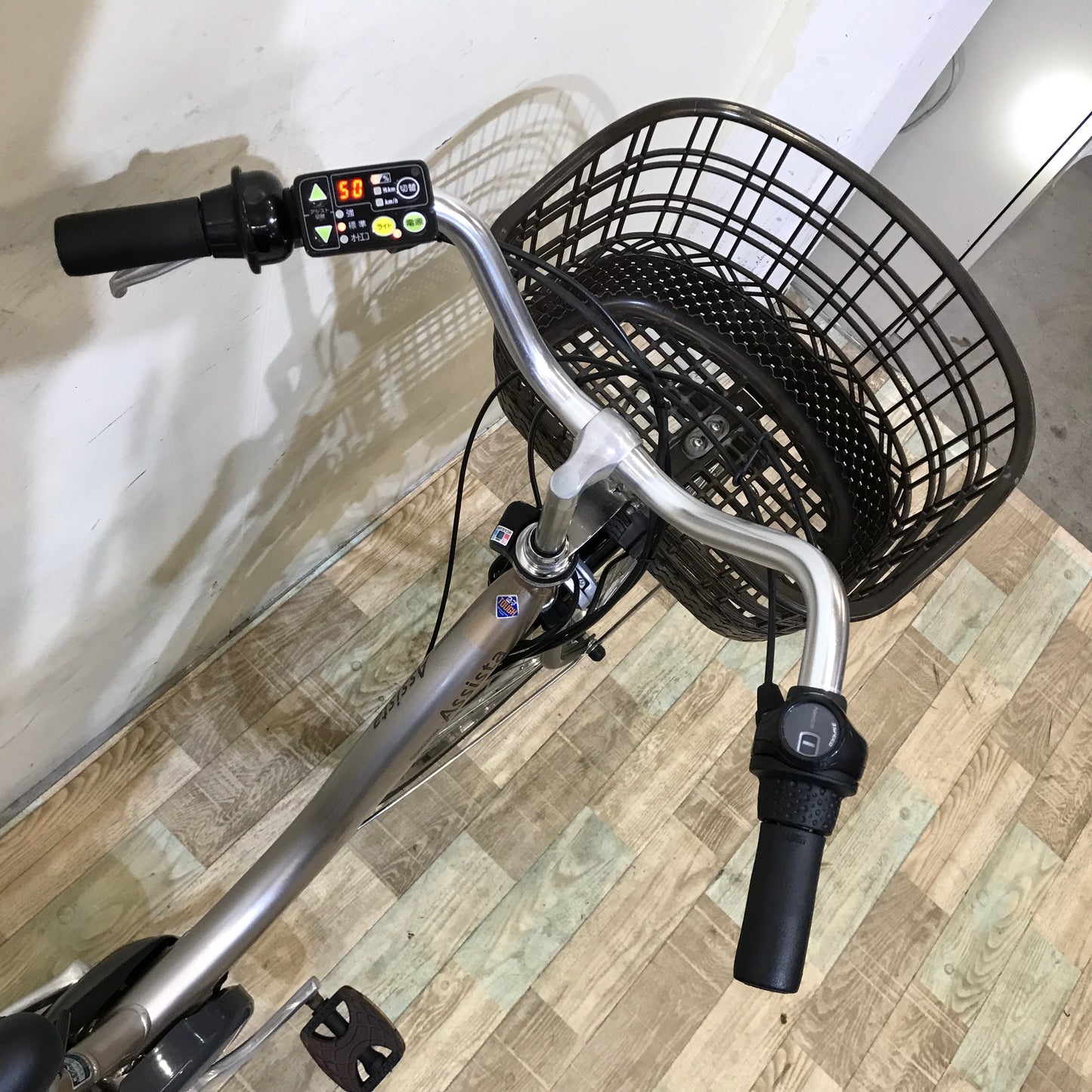ブリヂストン アシスタ DX ゴールド 26インチ KV128 【中古車】