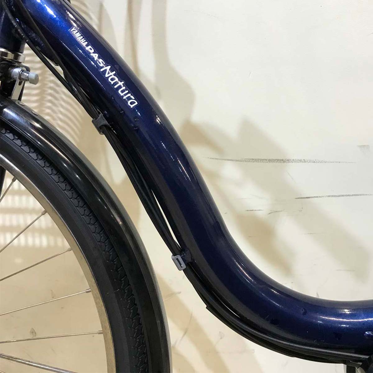 ヤマハ PAS ナチュラ L ネイビー 26インチ KV129  【中古車】