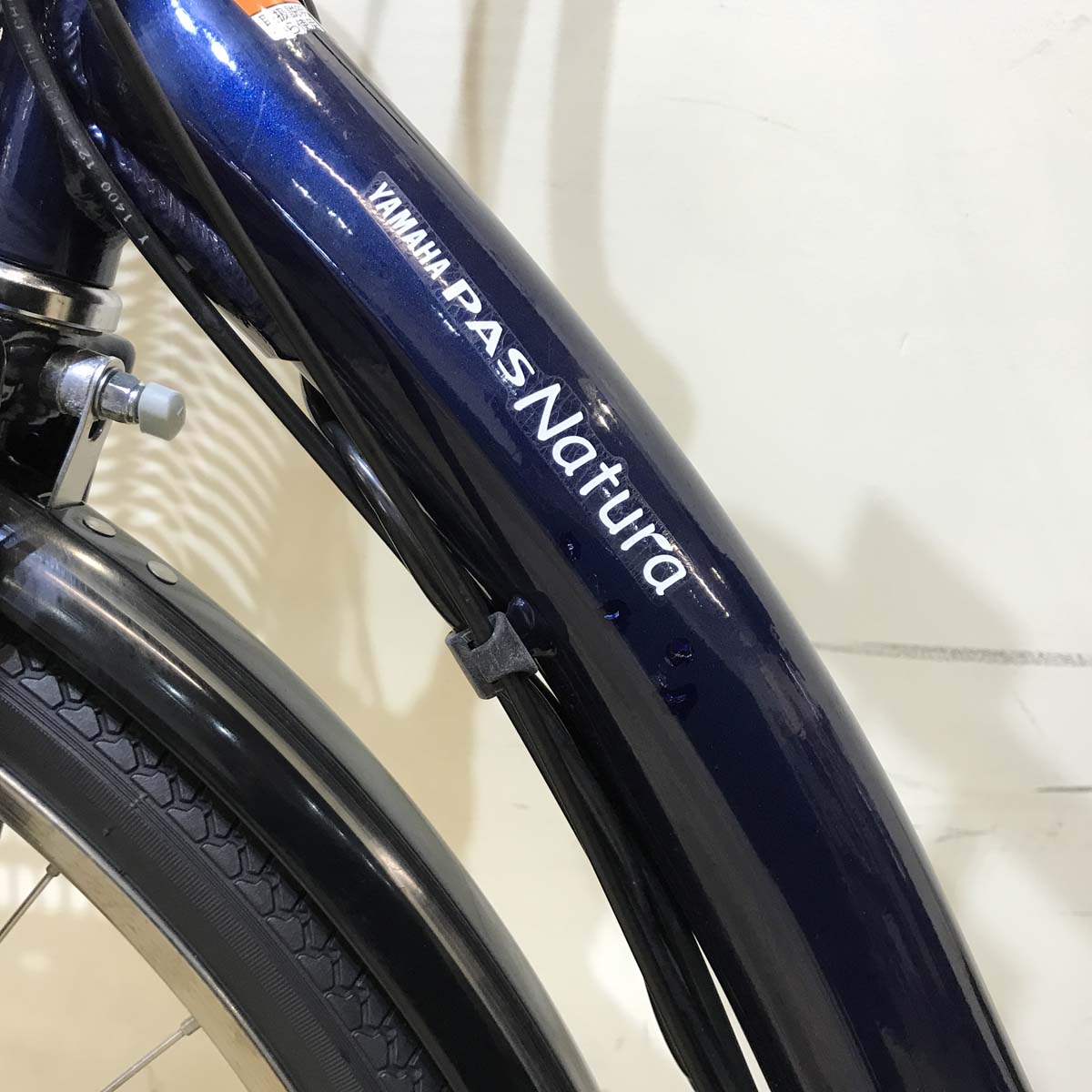 ヤマハ PAS ナチュラ L ネイビー 26インチ KV129  【中古車】