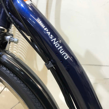ヤマハ PAS ナチュラ L ネイビー 26インチ KV129  【中古車】