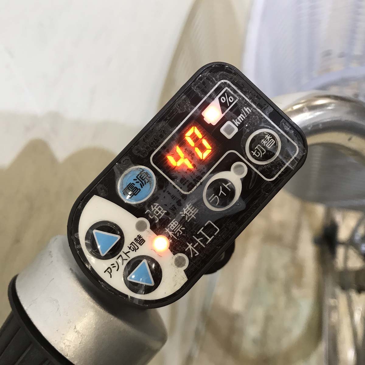 中古電動自転車 ブリヂストン アシスタ DX ゴールド 26インチ KA044