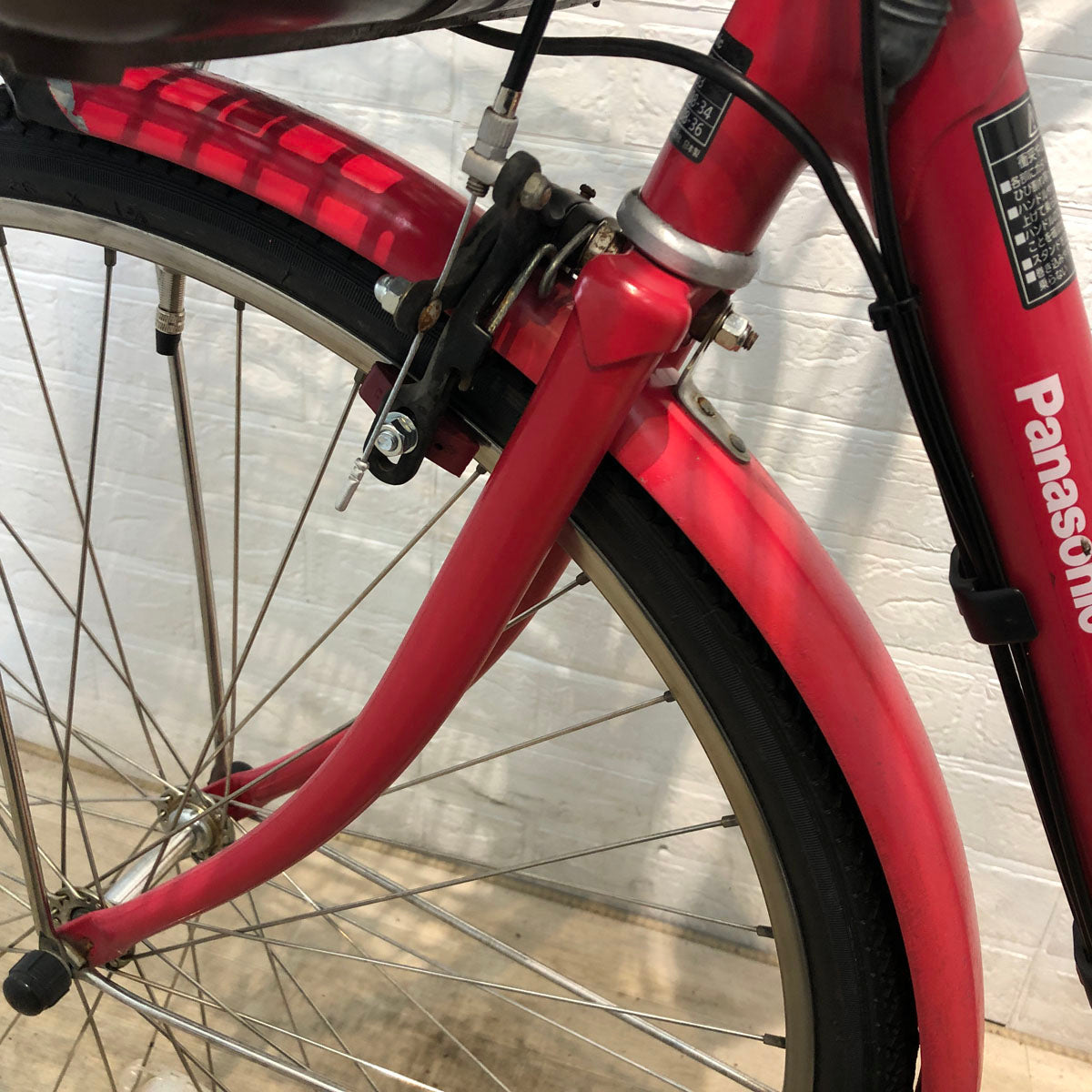パナソニック ビビ DX SD レッド 26インチ YU062 【中古車】