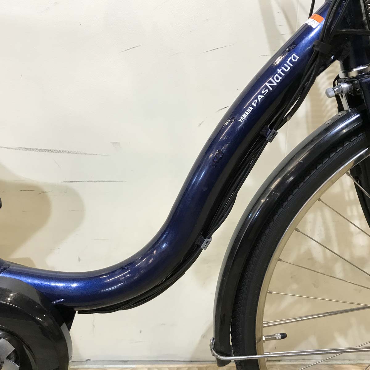 ヤマハ PAS ナチュラ L ネイビー 26インチ KV129  【中古車】