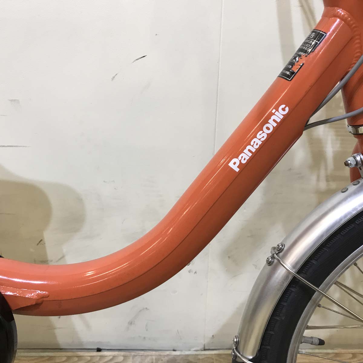 中古電動自転車 パナソニック ビビ LS オレンジ 20インチ KA045