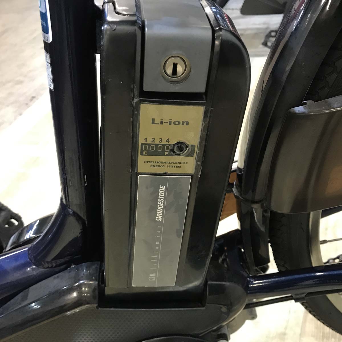 ヤマハ PAS ナチュラ L ネイビー 26インチ KV129  【中古車】