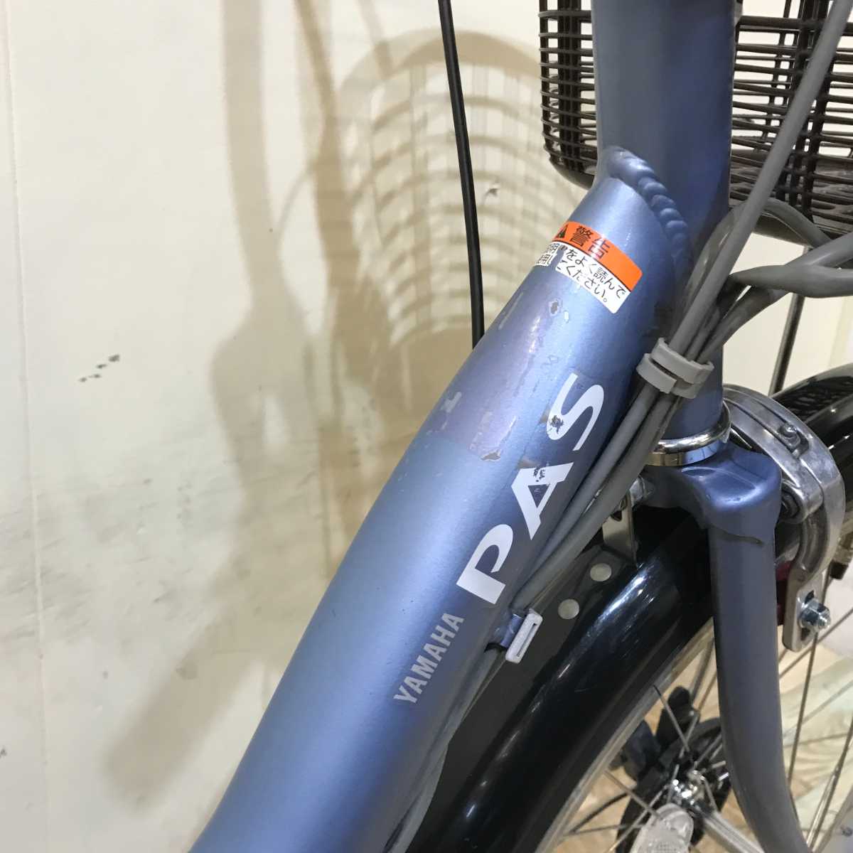 ヤマハ PAS コンパクト パープル 20インチ KR057 【中古車】