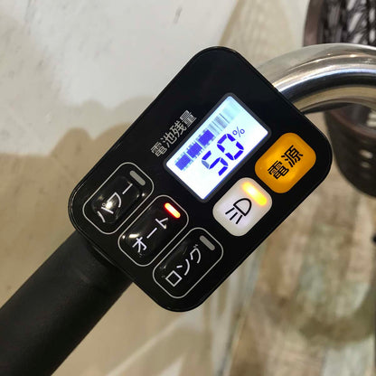 パナソニック ビビ LS オレンジ 20インチ KA045 【中古車】