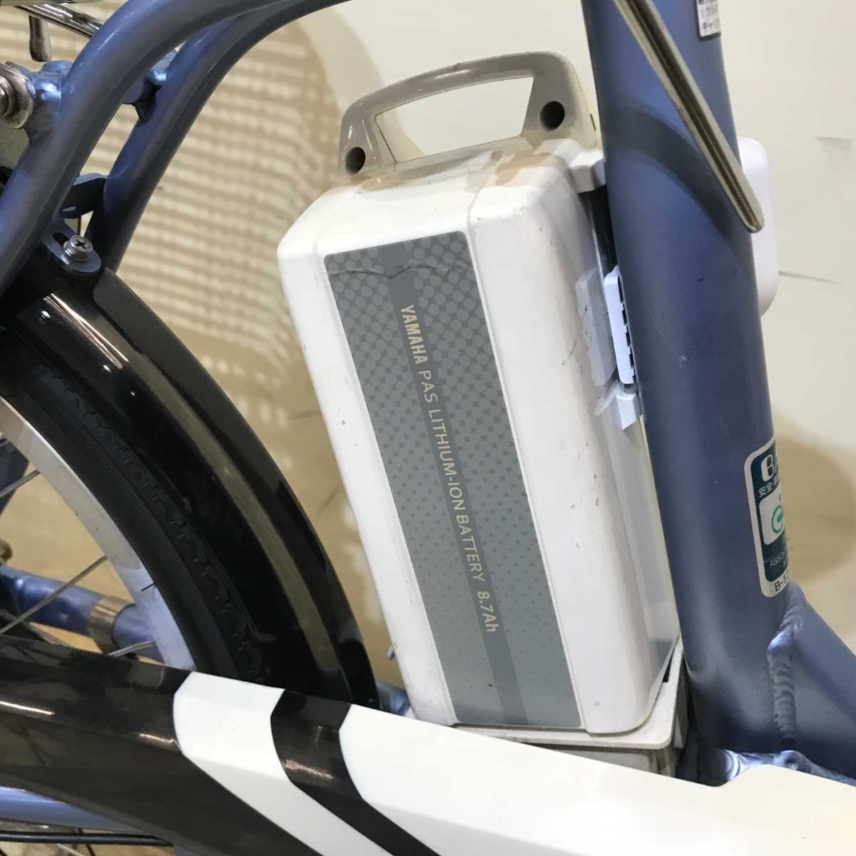 ヤマハ PAS コンパクト パープル 20インチ KR057 【中古車】