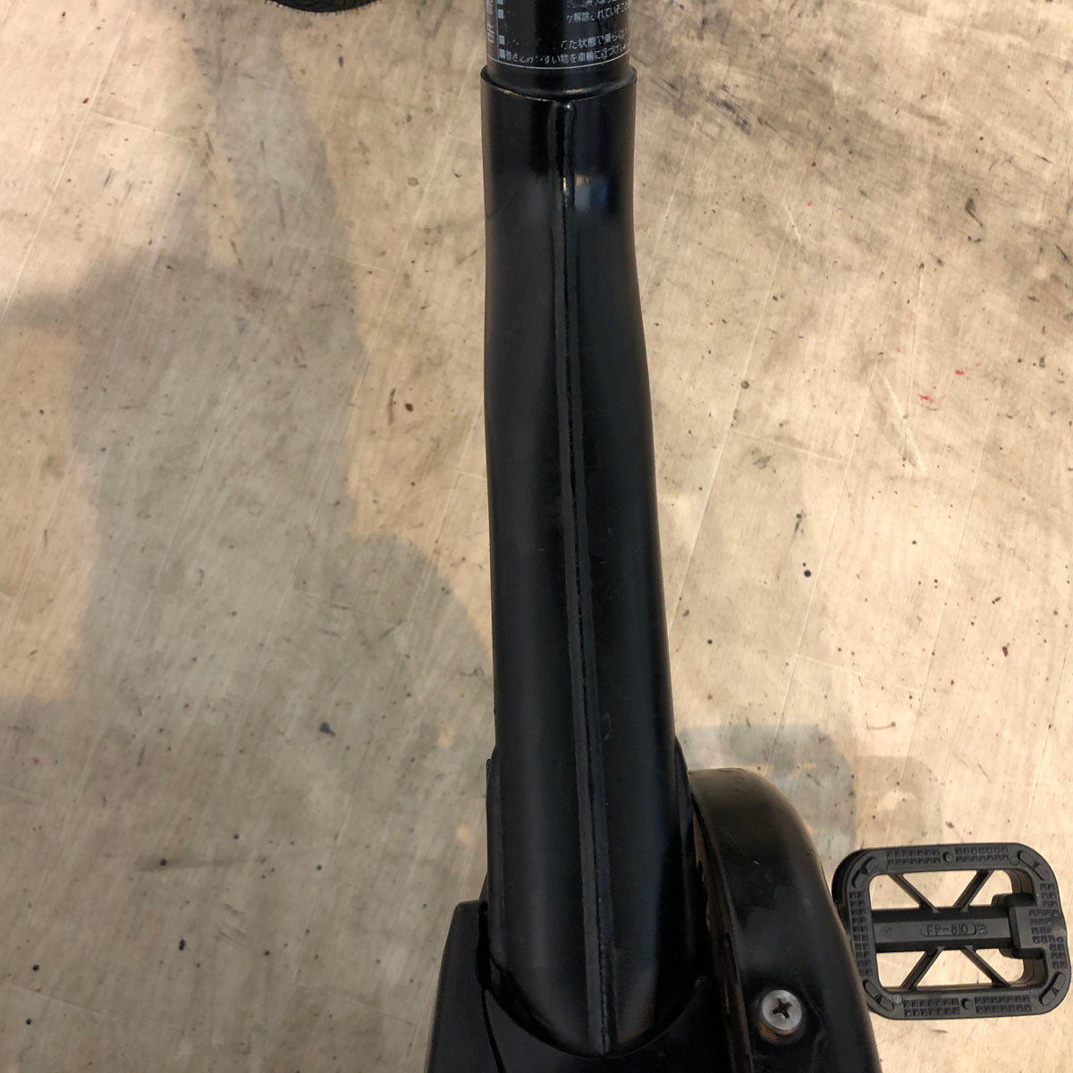 パナソニック ギュット ミニ DX ブラック 20インチ YU063【中古車】