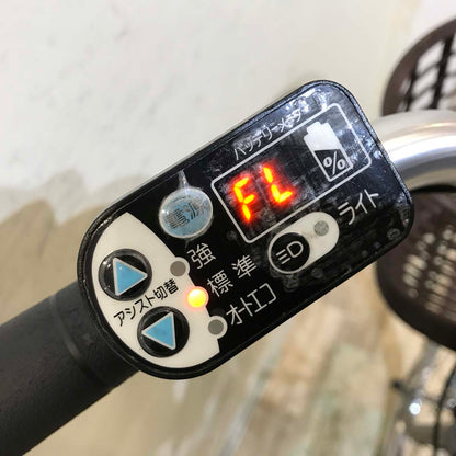 ヤマハ PAS ナチュラ T シルバー 26インチ KV130  【中古車】