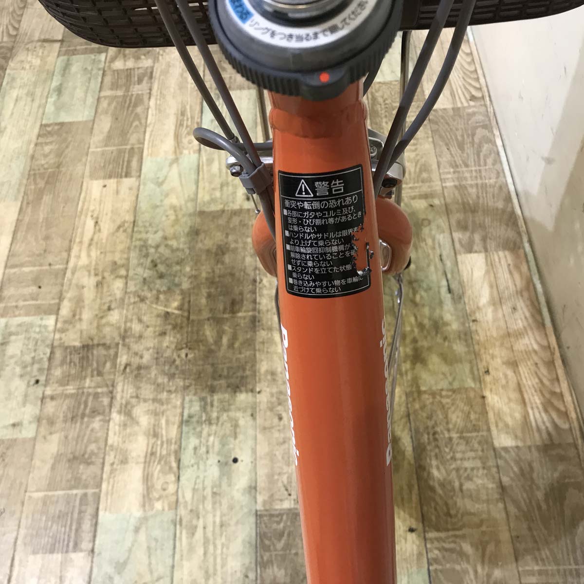 中古電動自転車 パナソニック ビビ LS オレンジ 20インチ KA045