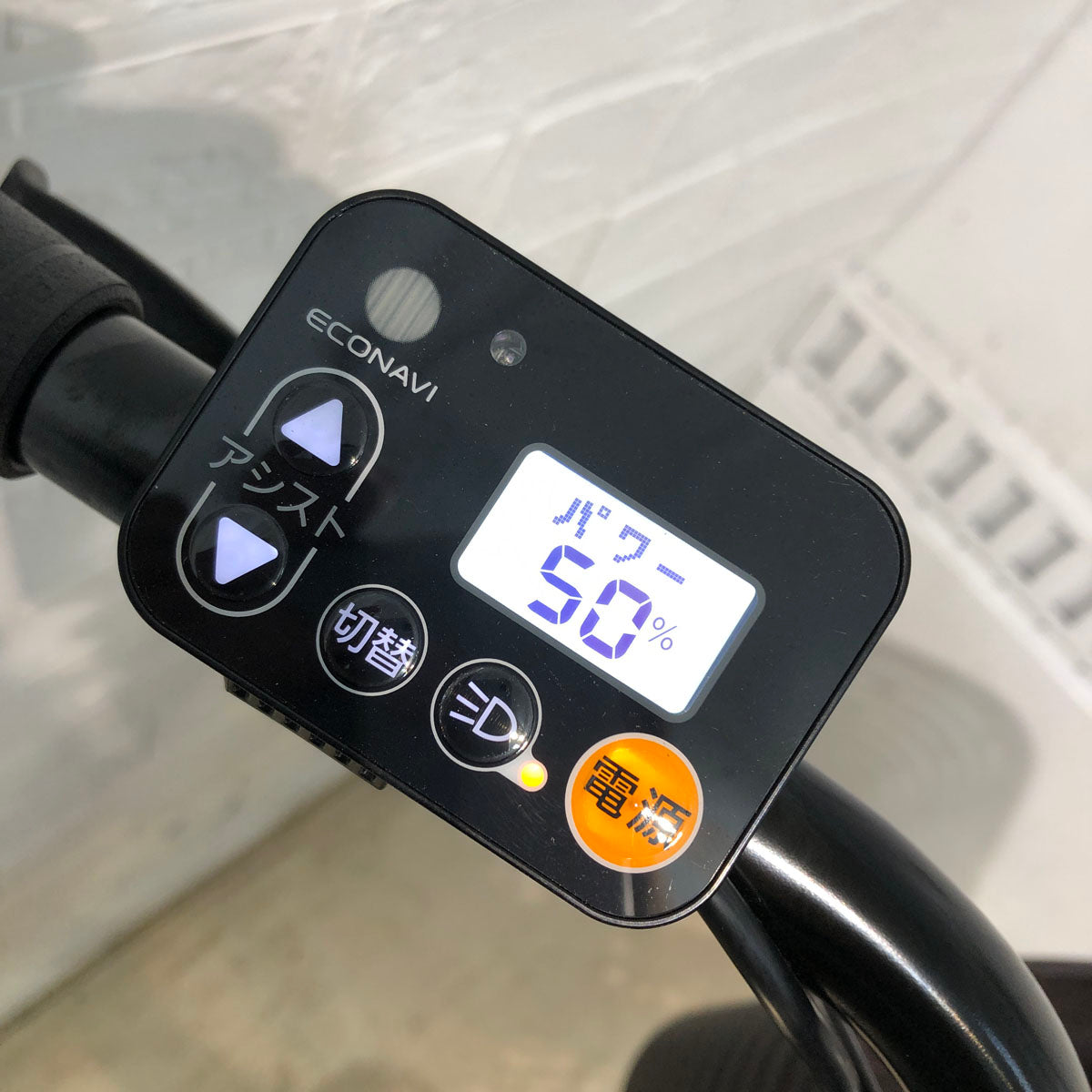 中古電動自転車 パナソニック ギュット アニーズ DX グリーン 20インチ YB033